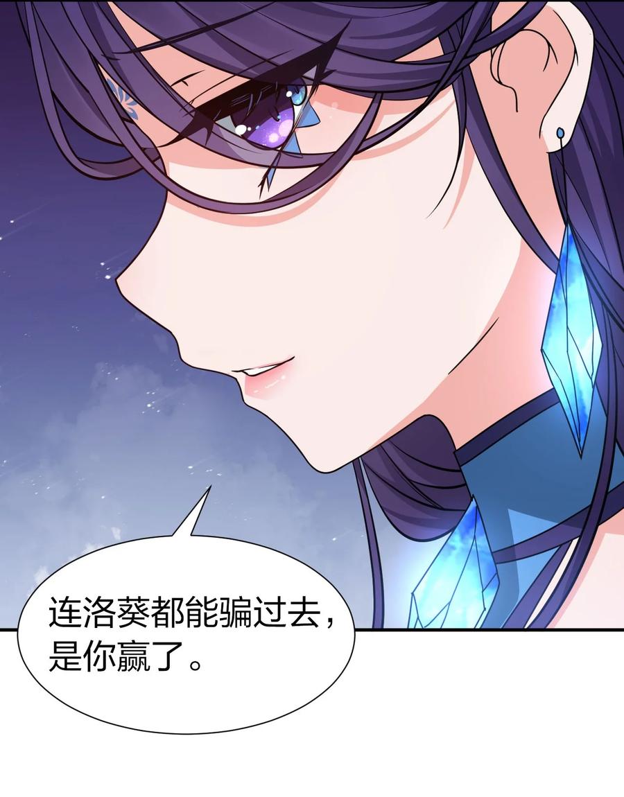 52 真的有那么丝滑嘛47