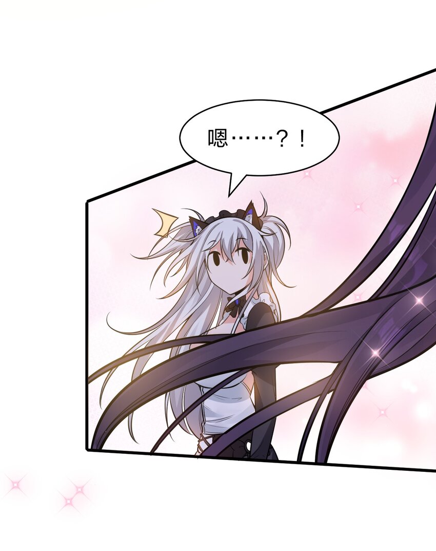 112 百合花开，老流氓变身双马尾少女？？32