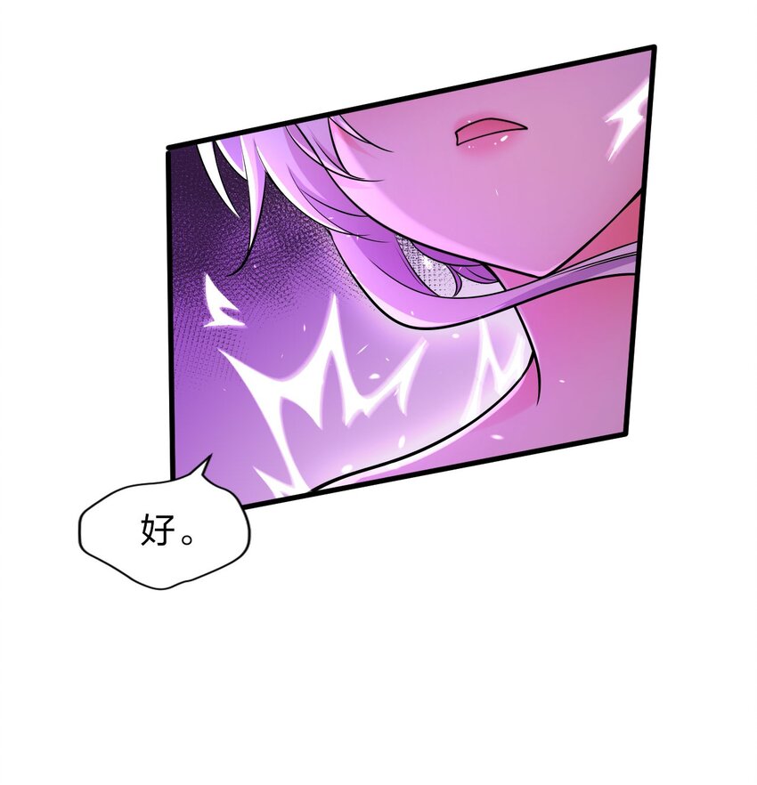 10 深夜的按摩服务？！47