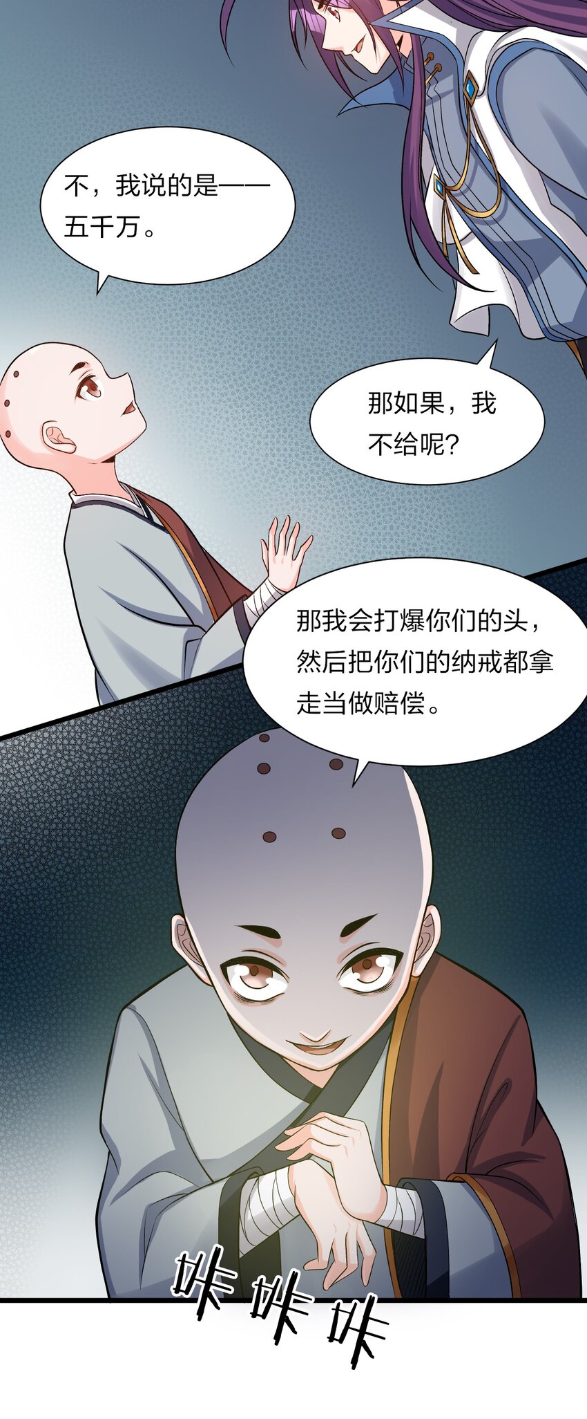 59 竟然是这样的宝马？！43