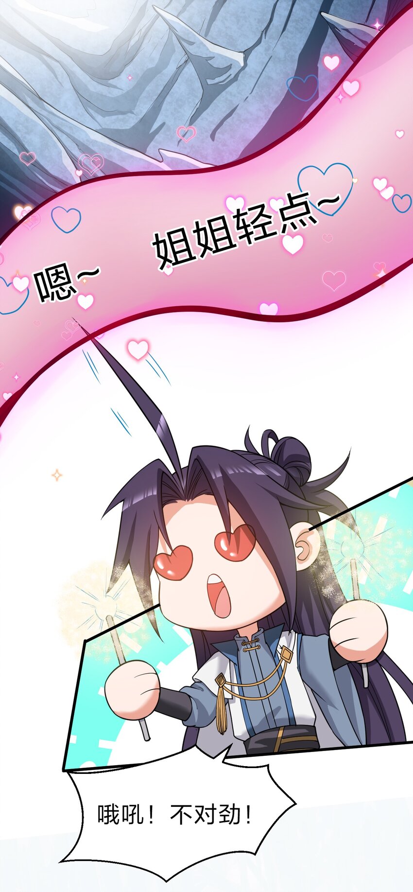 56 云小平无憾了46