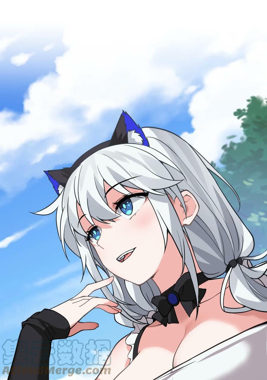 146 小雨蝉要和段星辰开战？27