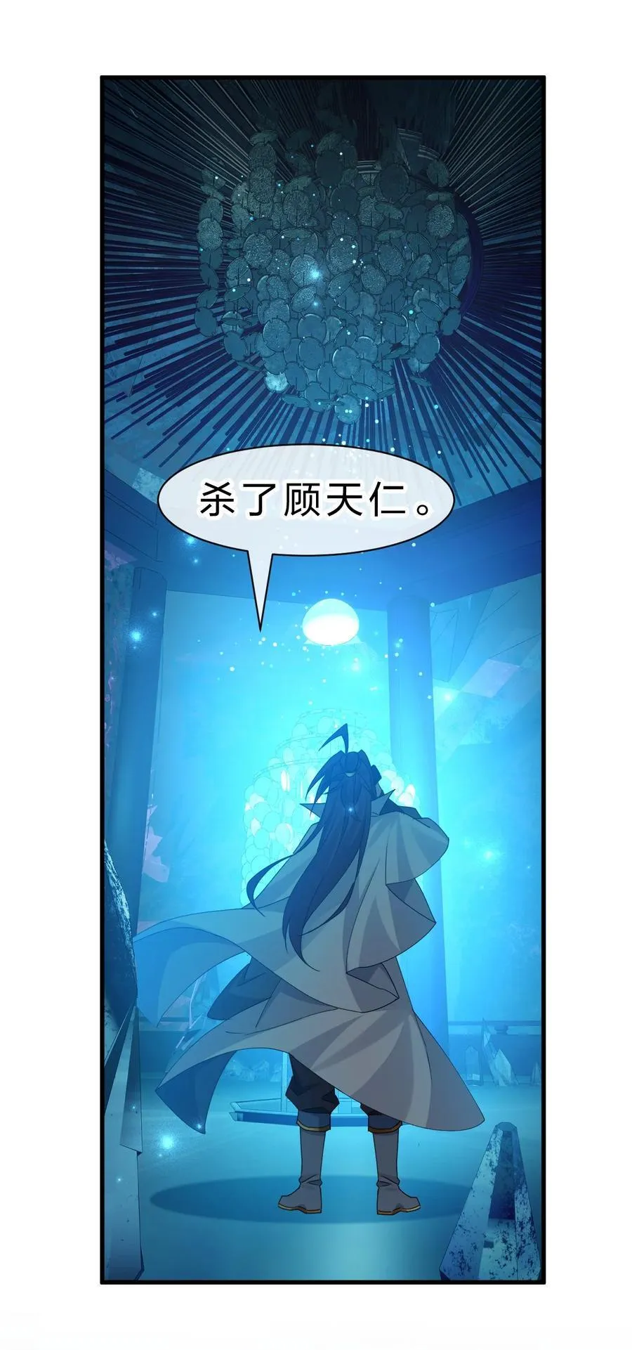 221 要借你的身体一用哦44