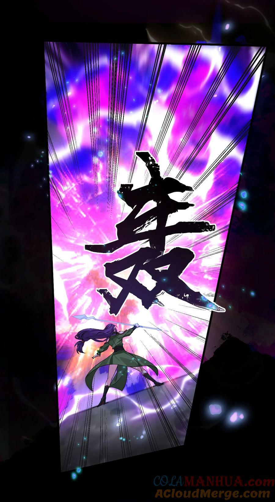 155 小鸢儿变身戮魔30