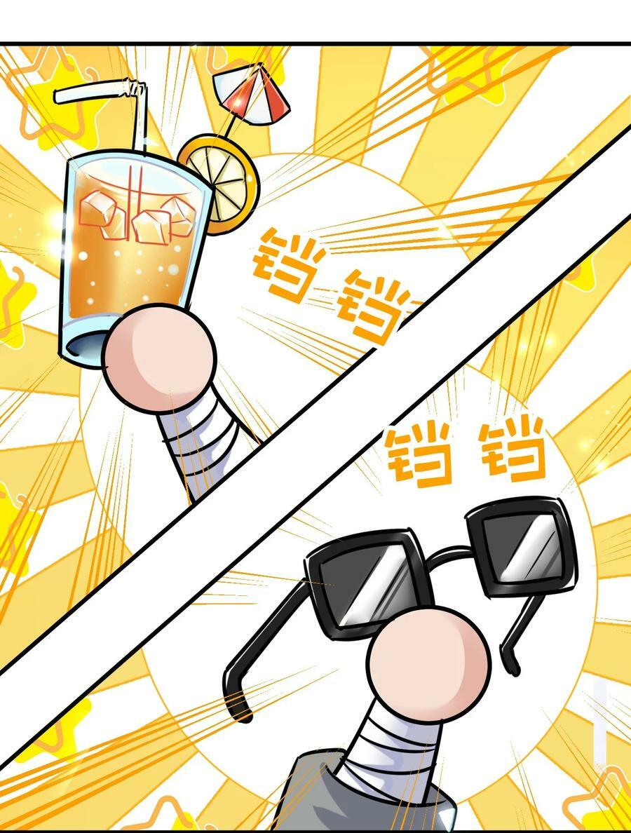173 都已经加入了魔朝34