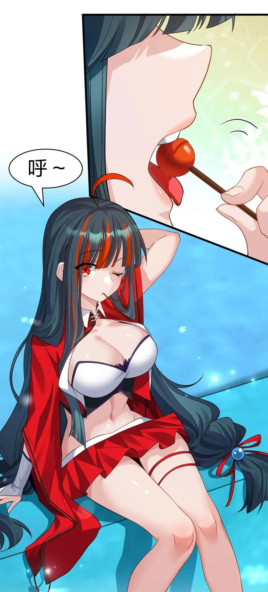 211 洛葵和韶光有孩子了？？29