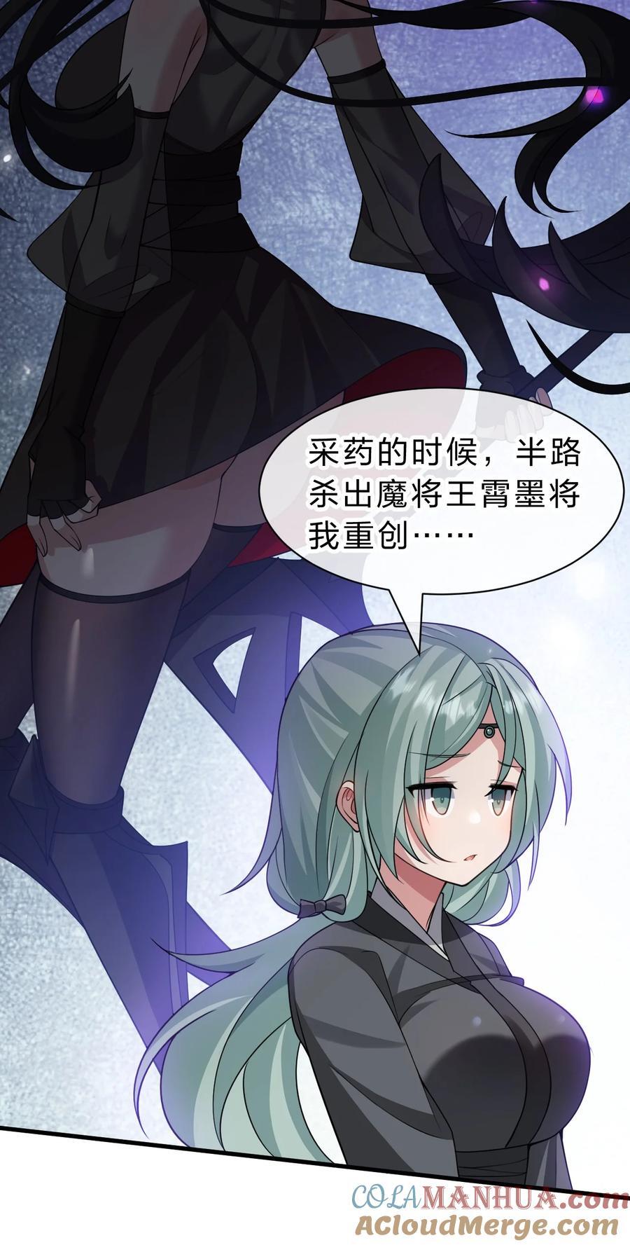 185 我们……认识吗？18