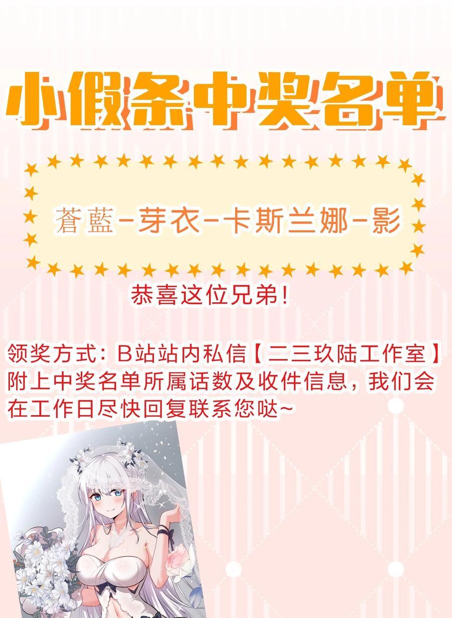 195 我会背着阴影走下去40
