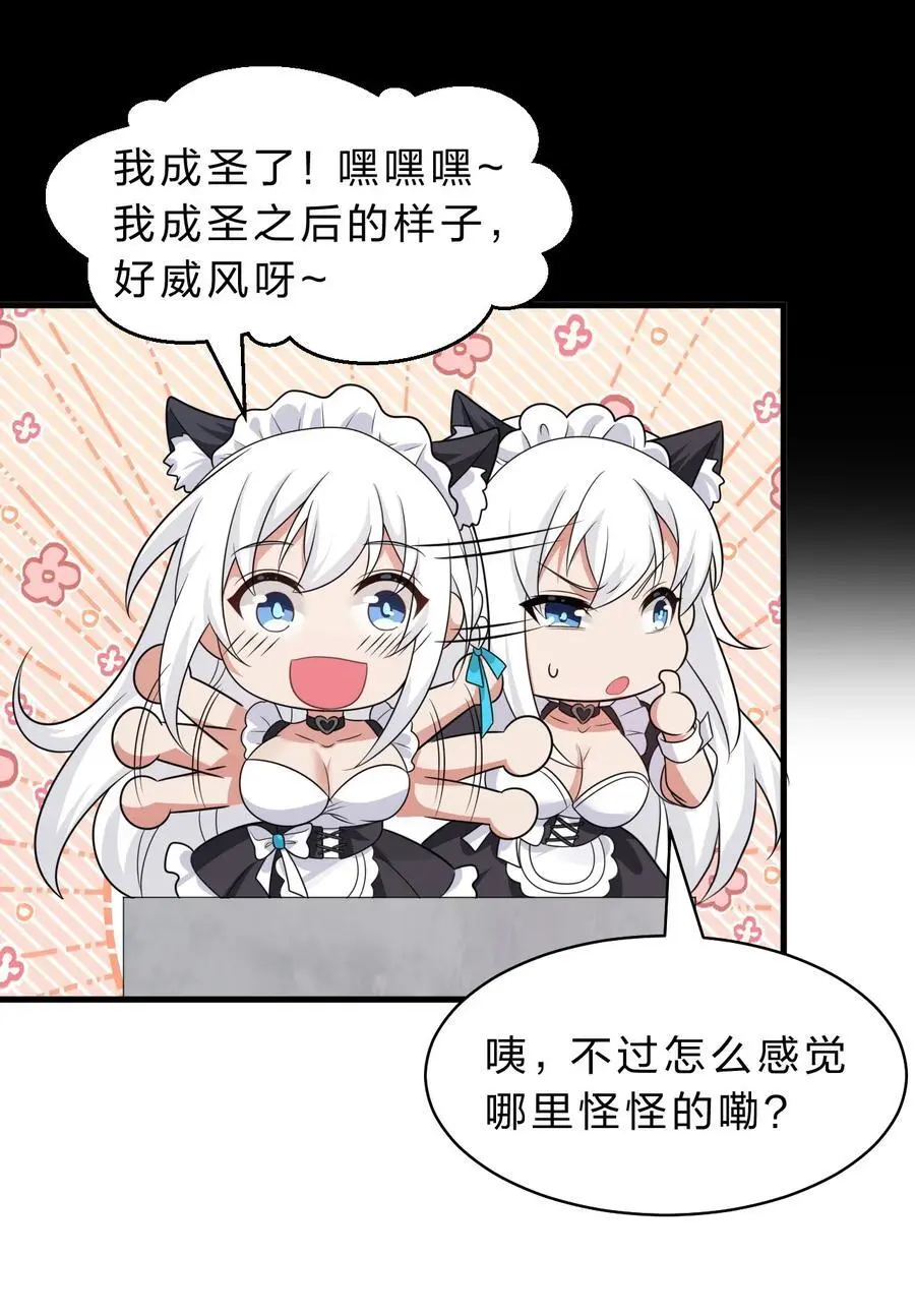 212 老流氓的过去8