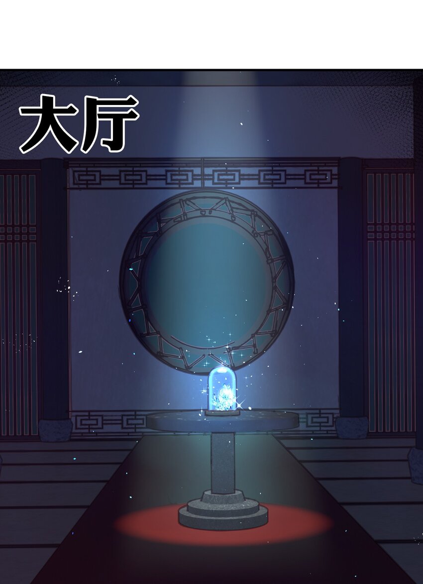 34 回趟家还有意外发现47