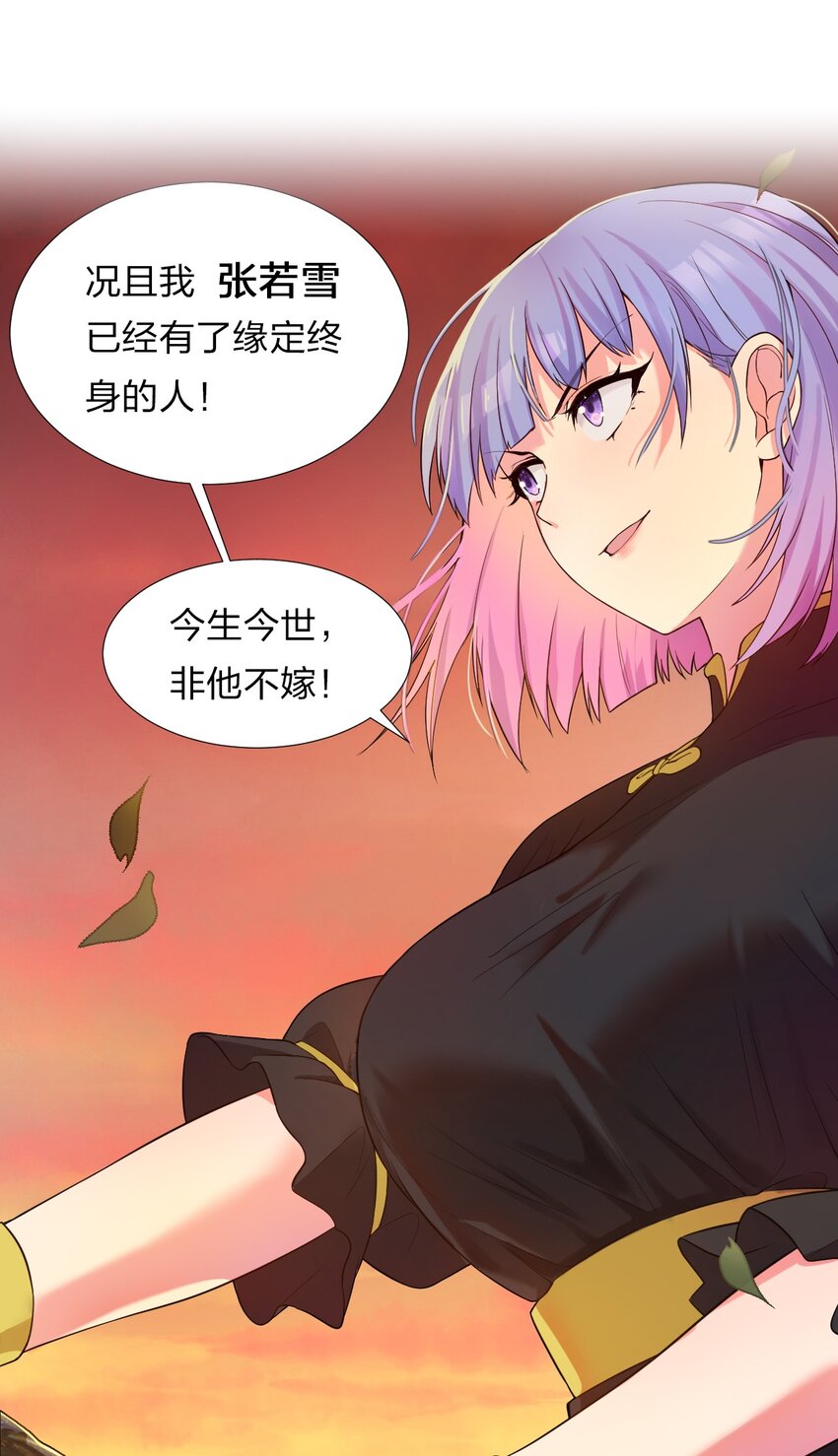 24 练手顺带救个人？11