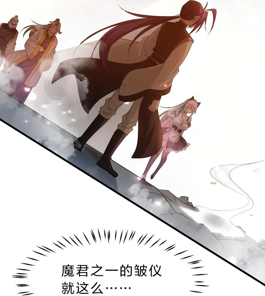 181 要不我以身相许吧28