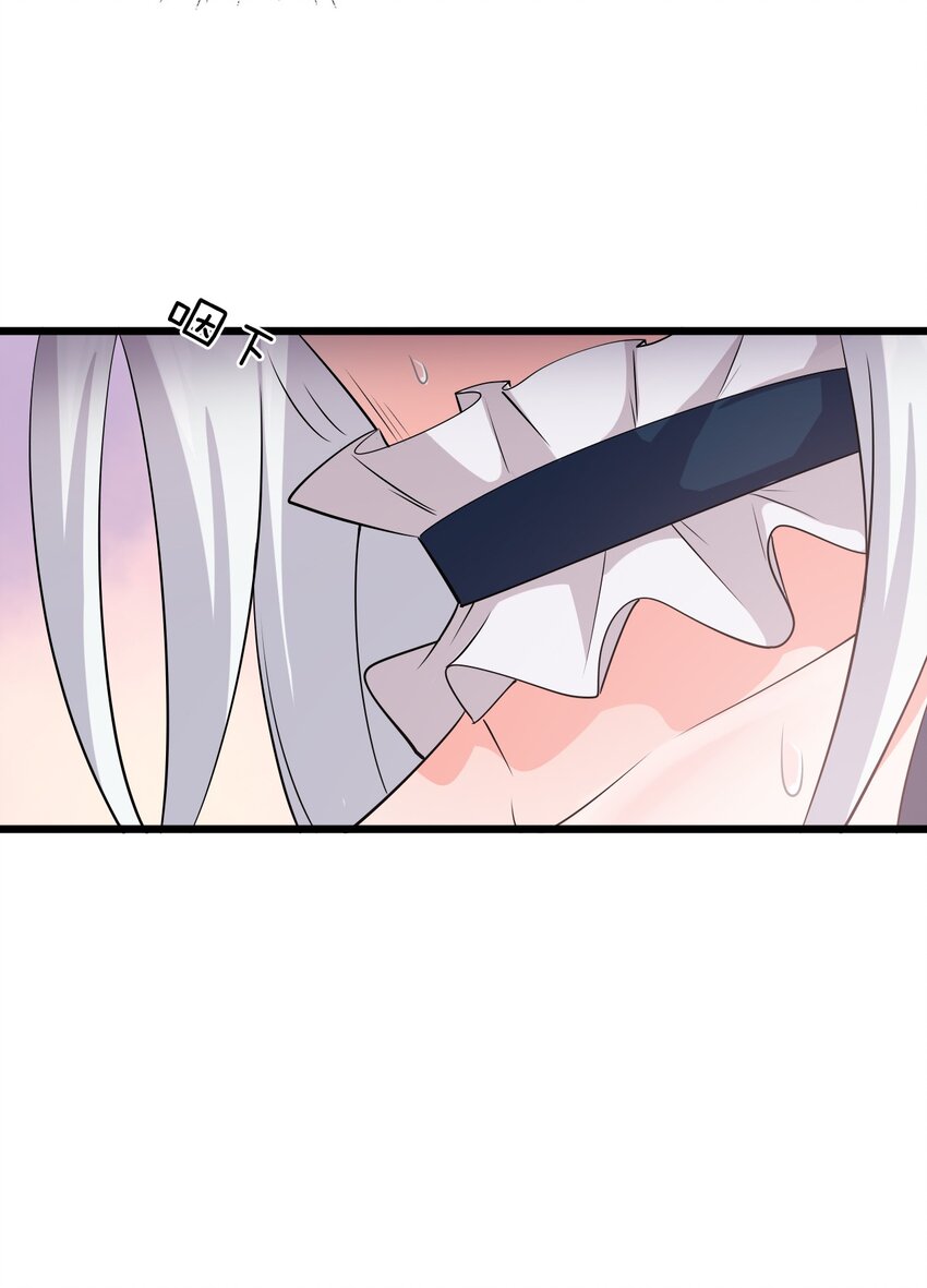 5 腿麻了你动动啊10