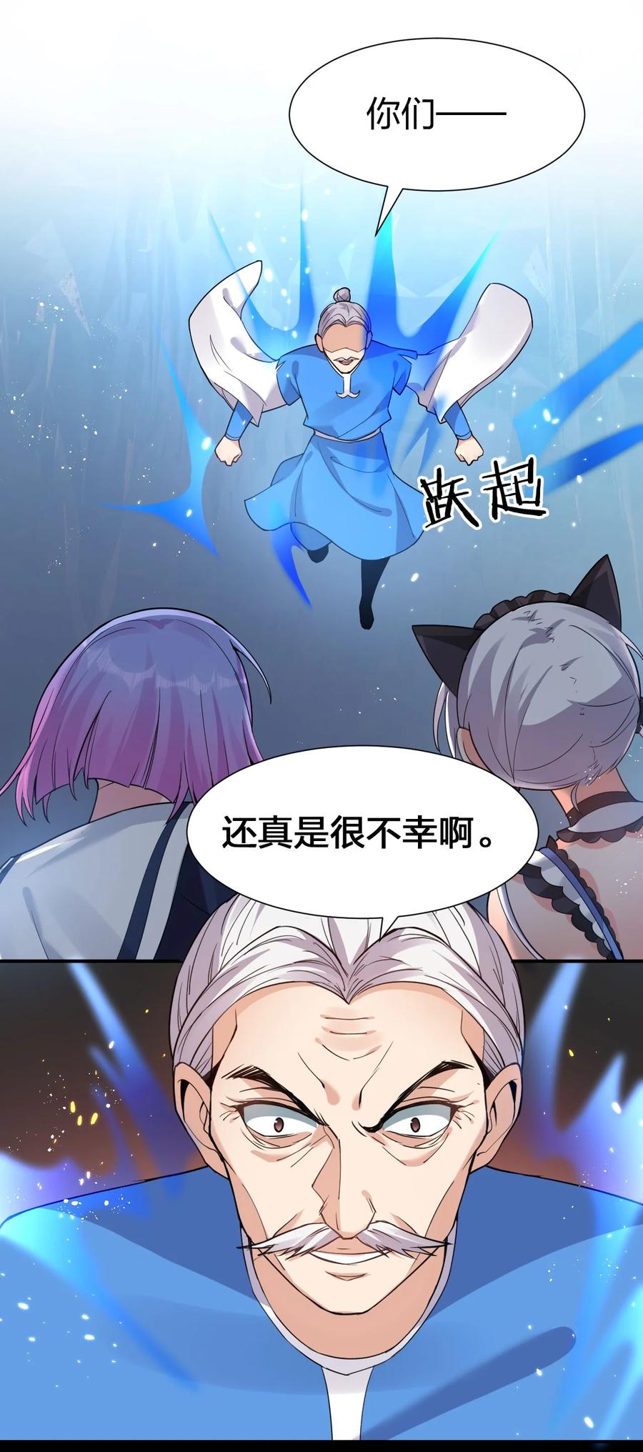 52 真的有那么丝滑嘛31