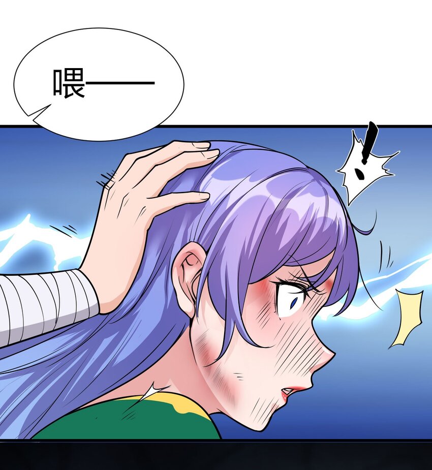 9 大佬亲自下场玩51