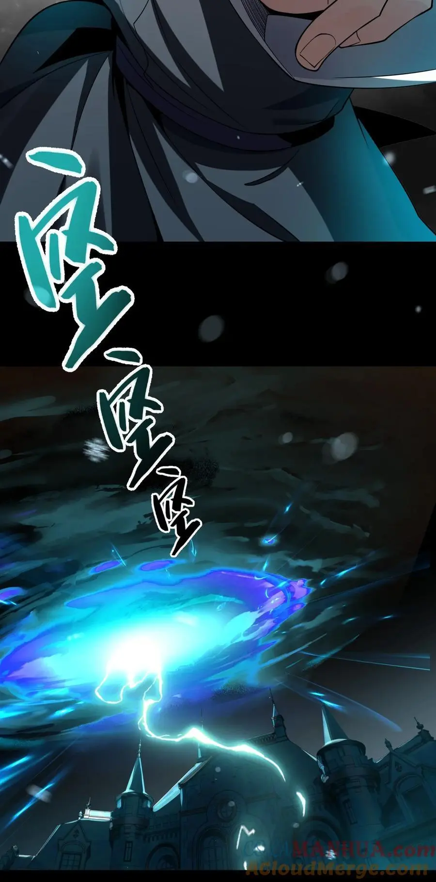 213 成圣……如此飞速？？15