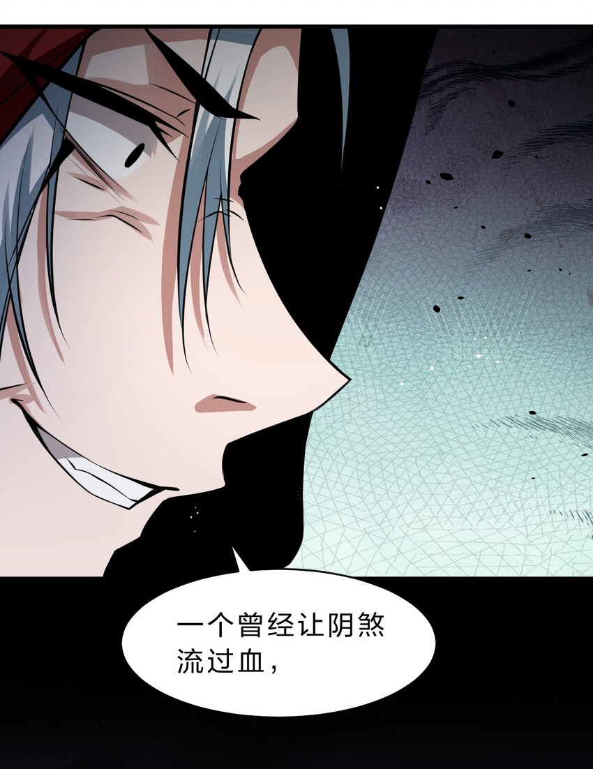 89 老云的夜晚很忙18
