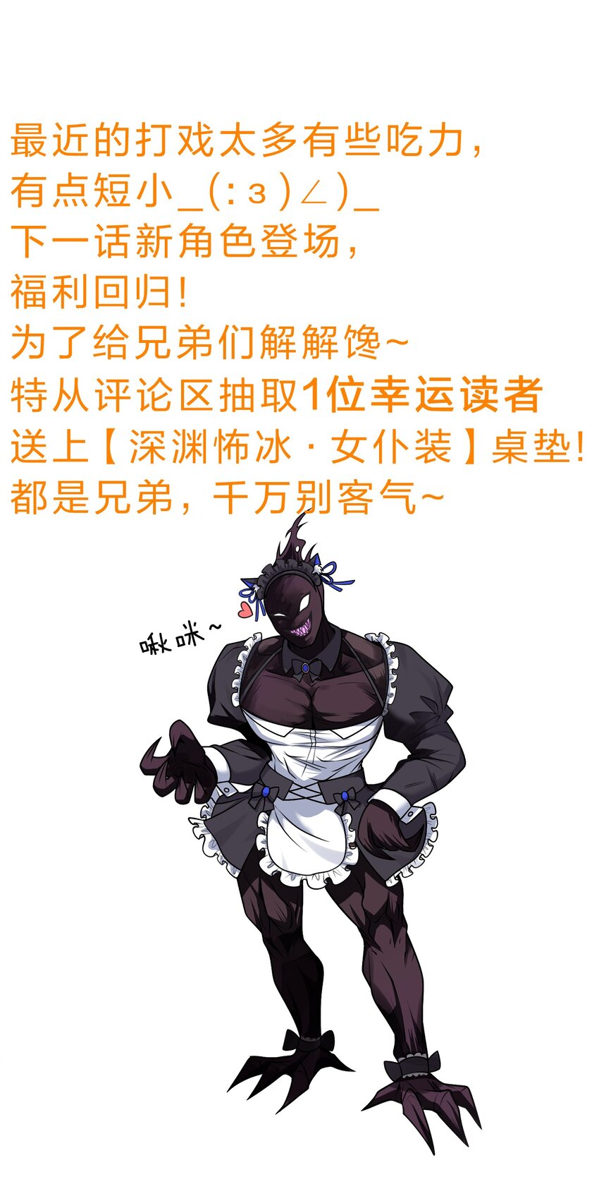 98 云天学院赢麻了45