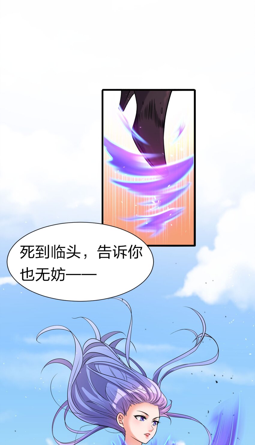 9 大佬亲自下场玩2