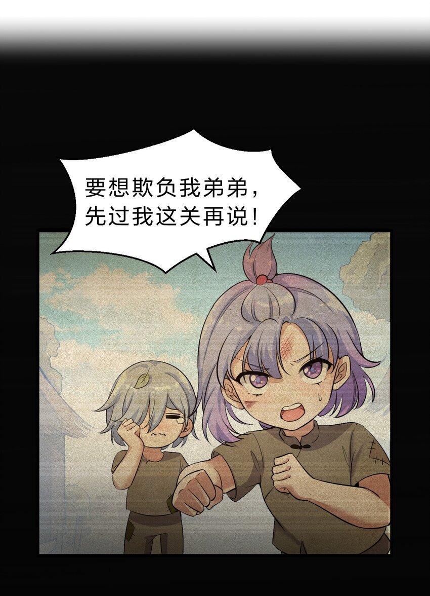 125 属于小寒要做的事2