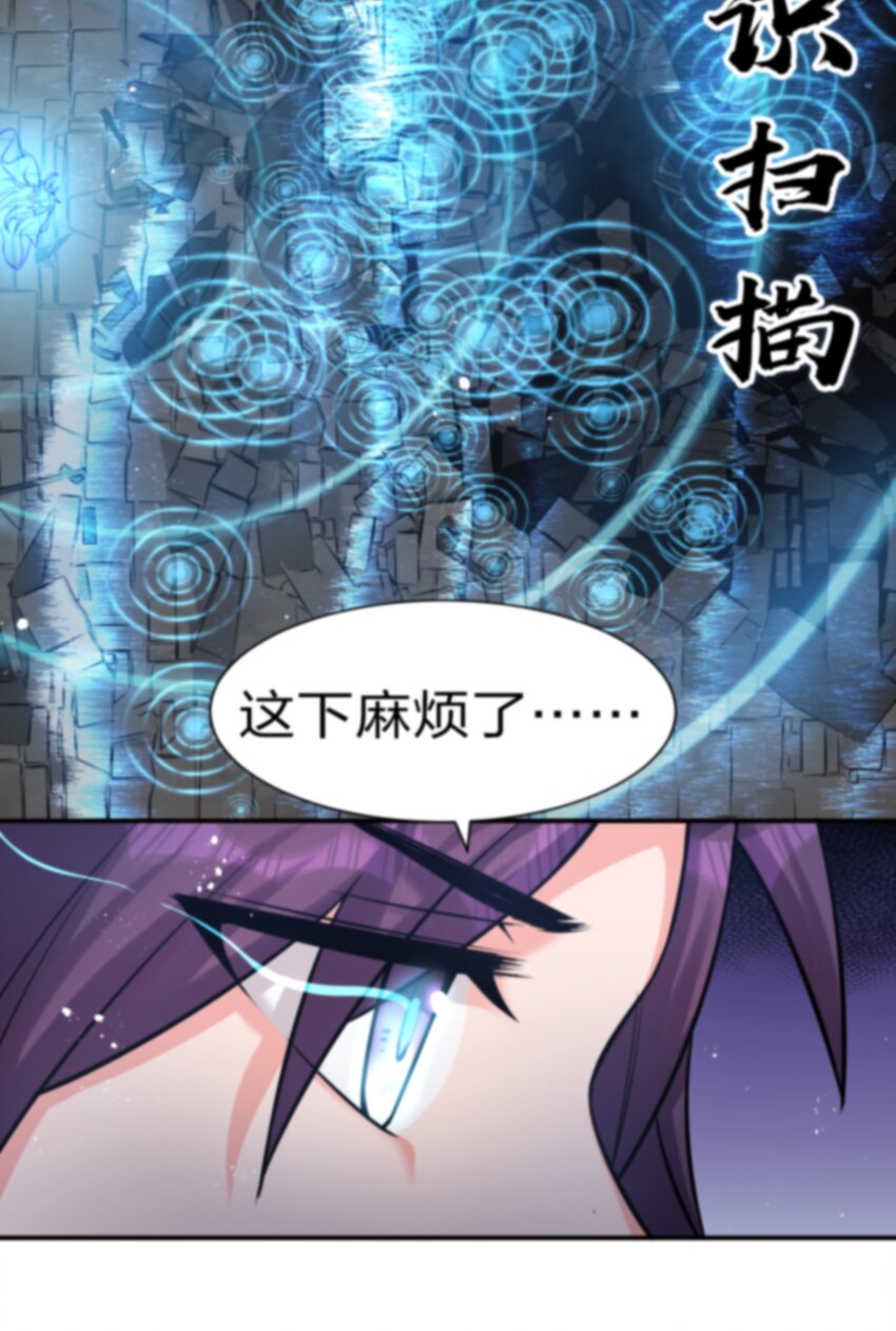 74 纨绔云平，贡献演技8