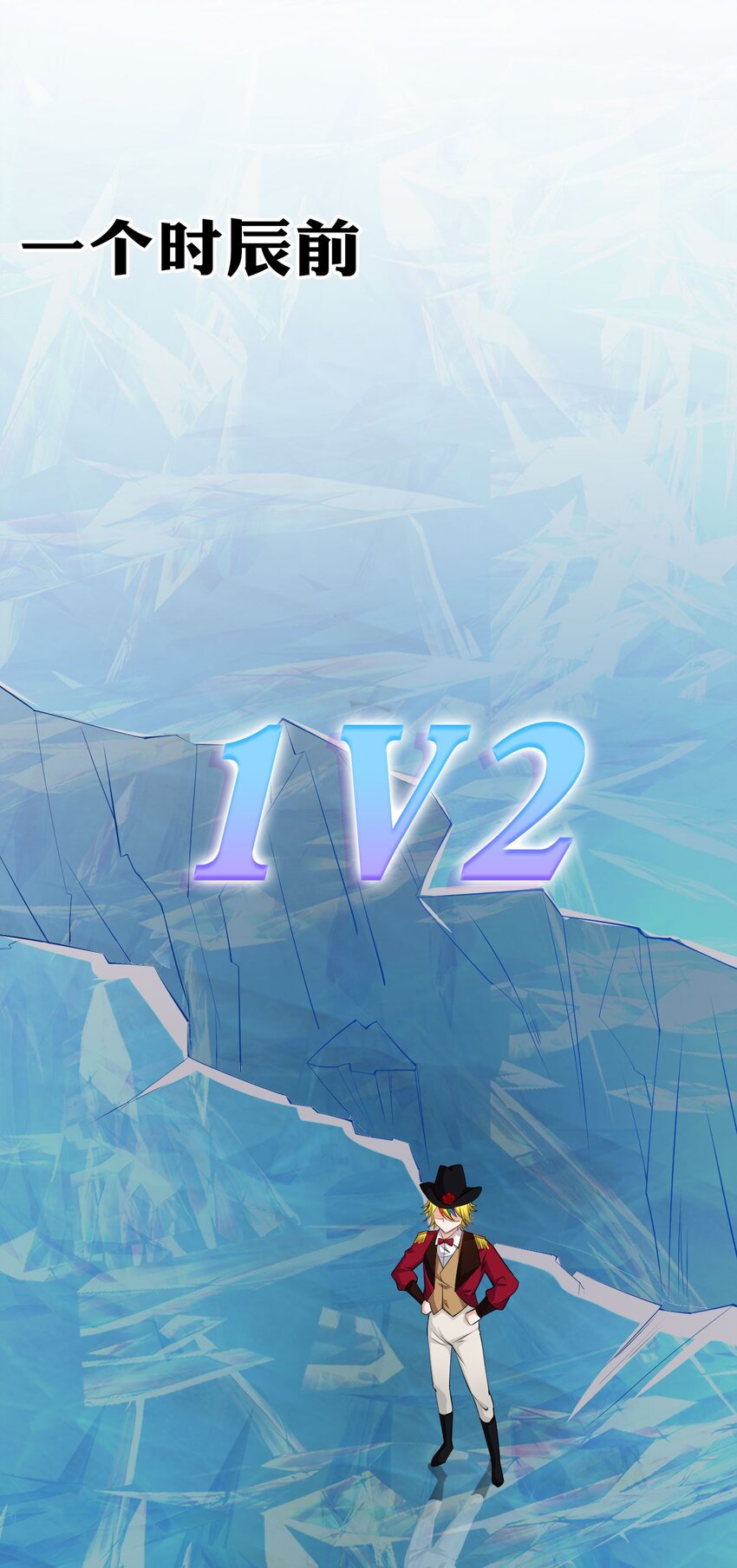 42 女徒弟，危！24