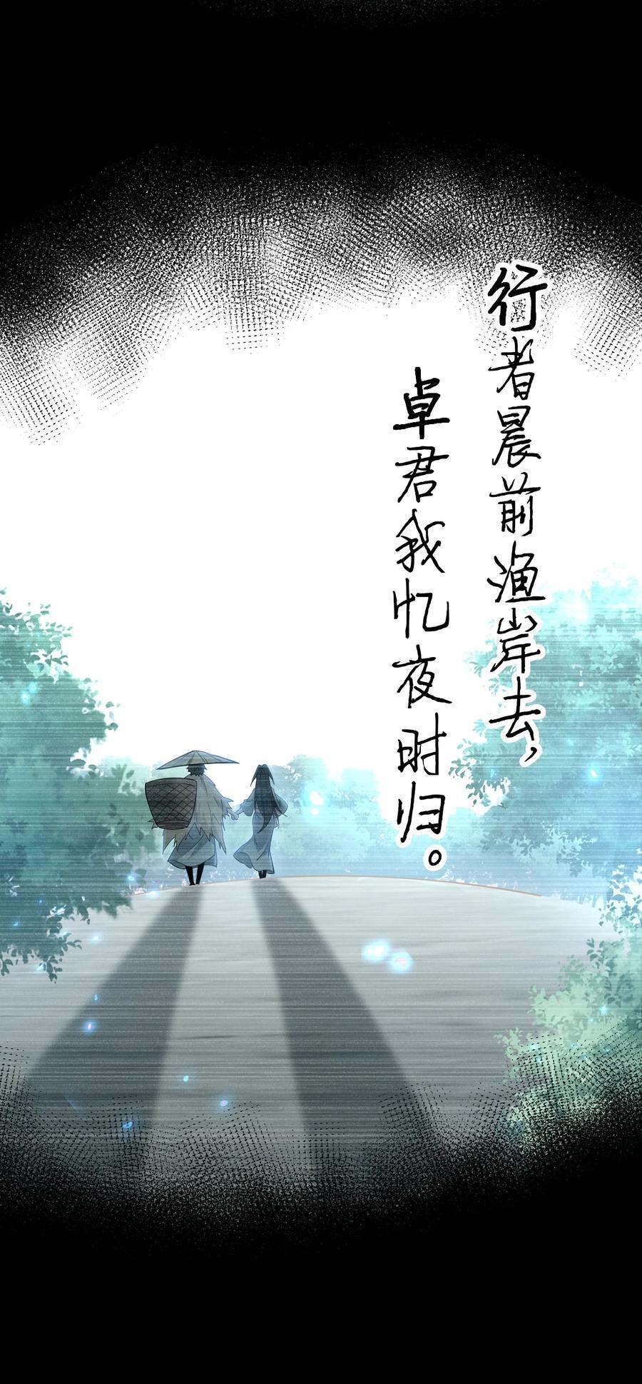 187 爱人没可能，仇人死不成16