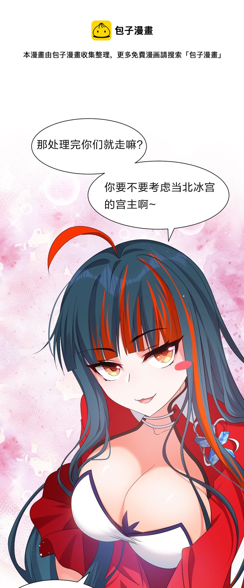 56 云小平无憾了33