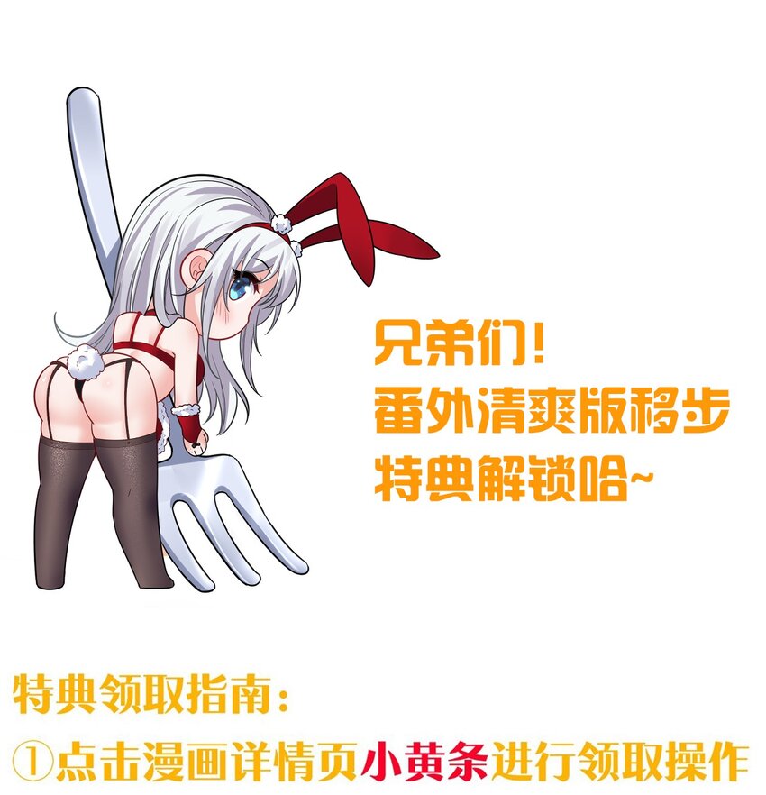 115 想过二人世界的海边度假18