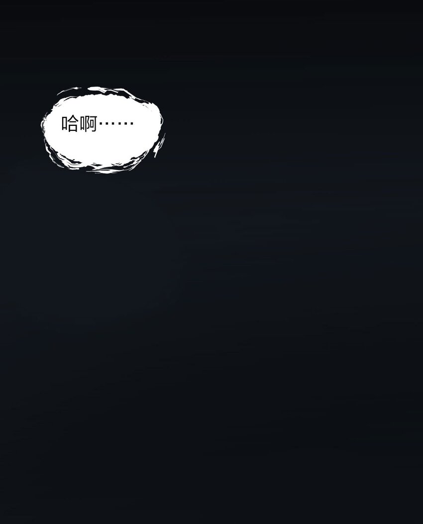 28 猎杀也要保持有型哦39