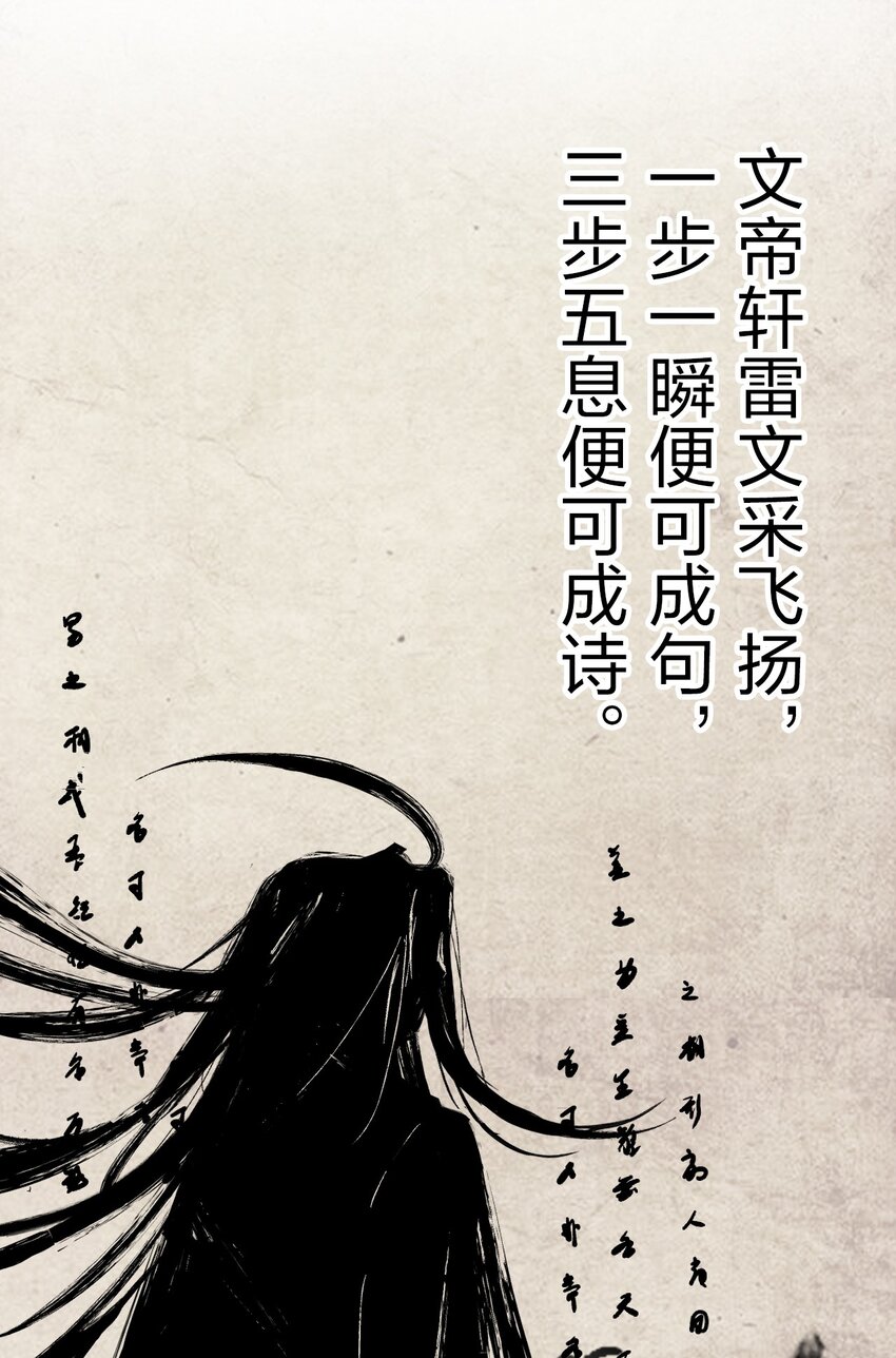 67 等待着女徒弟的陷阱32
