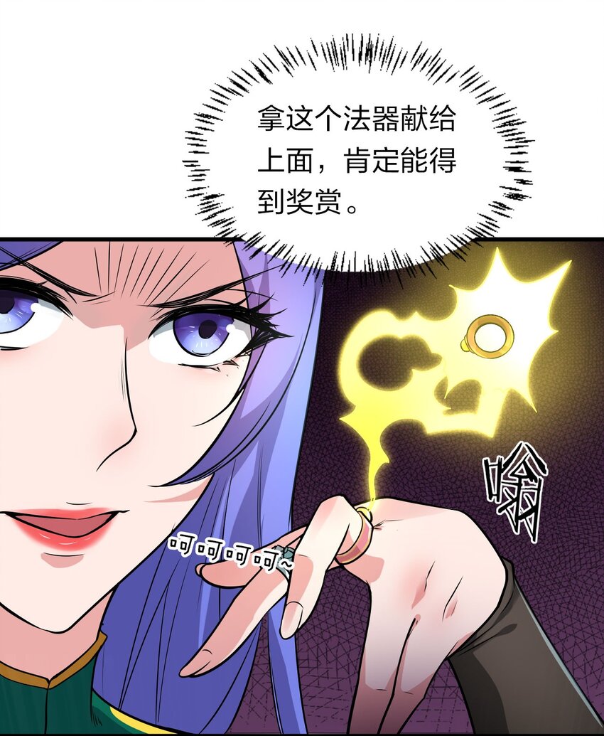 9 大佬亲自下场玩26