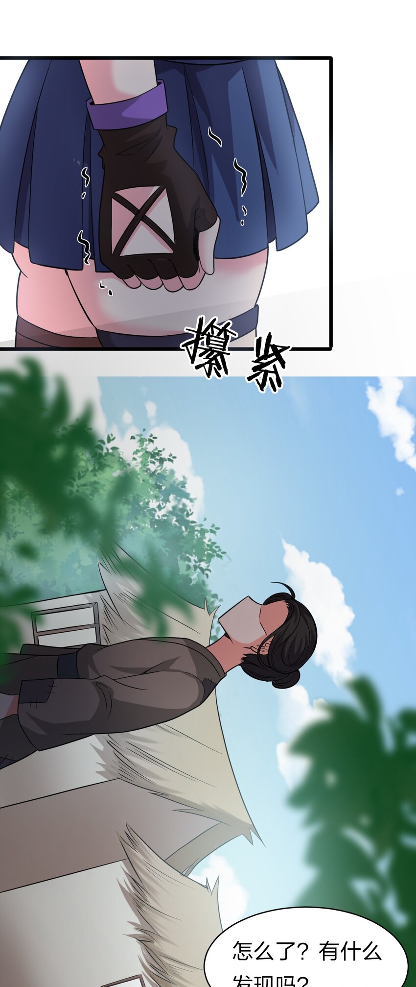 63 回家风波，疑云重重31