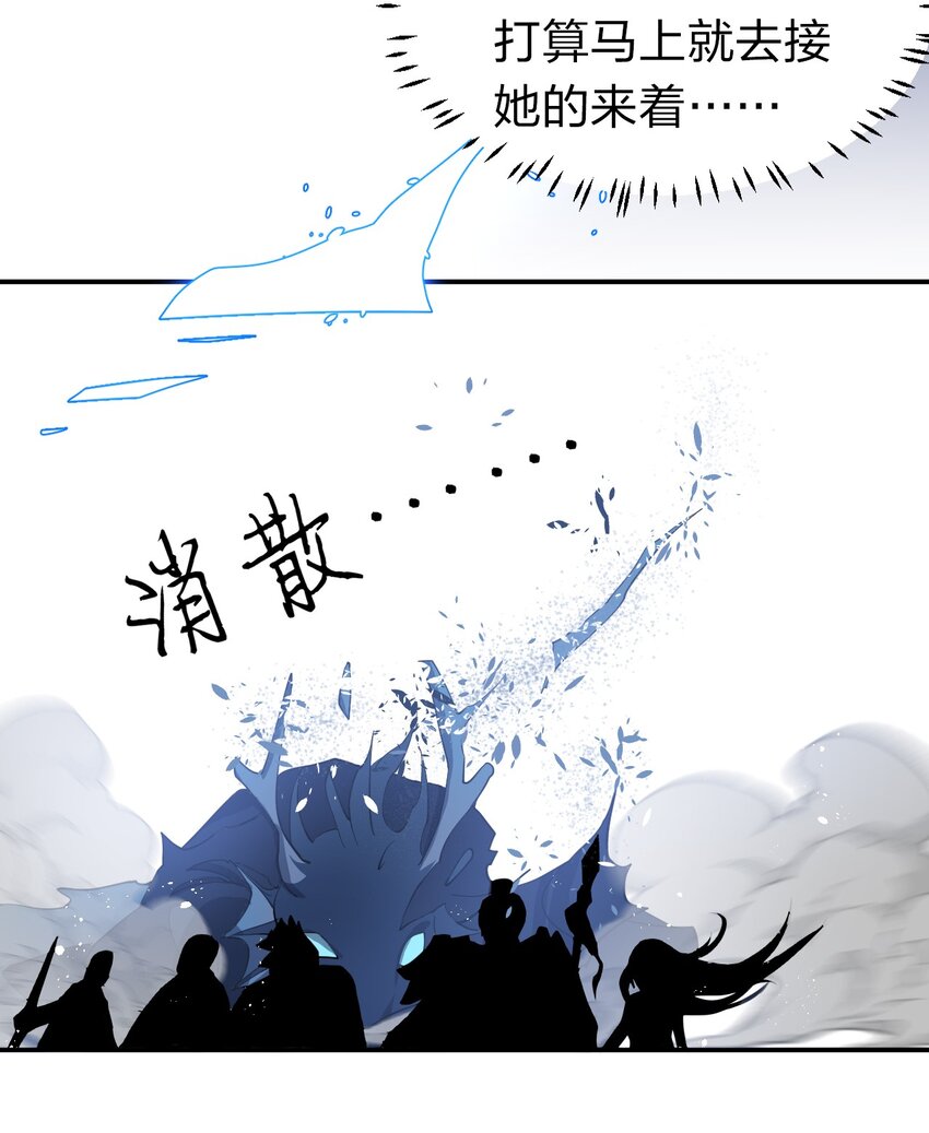 77 这样下去可不妙啊31