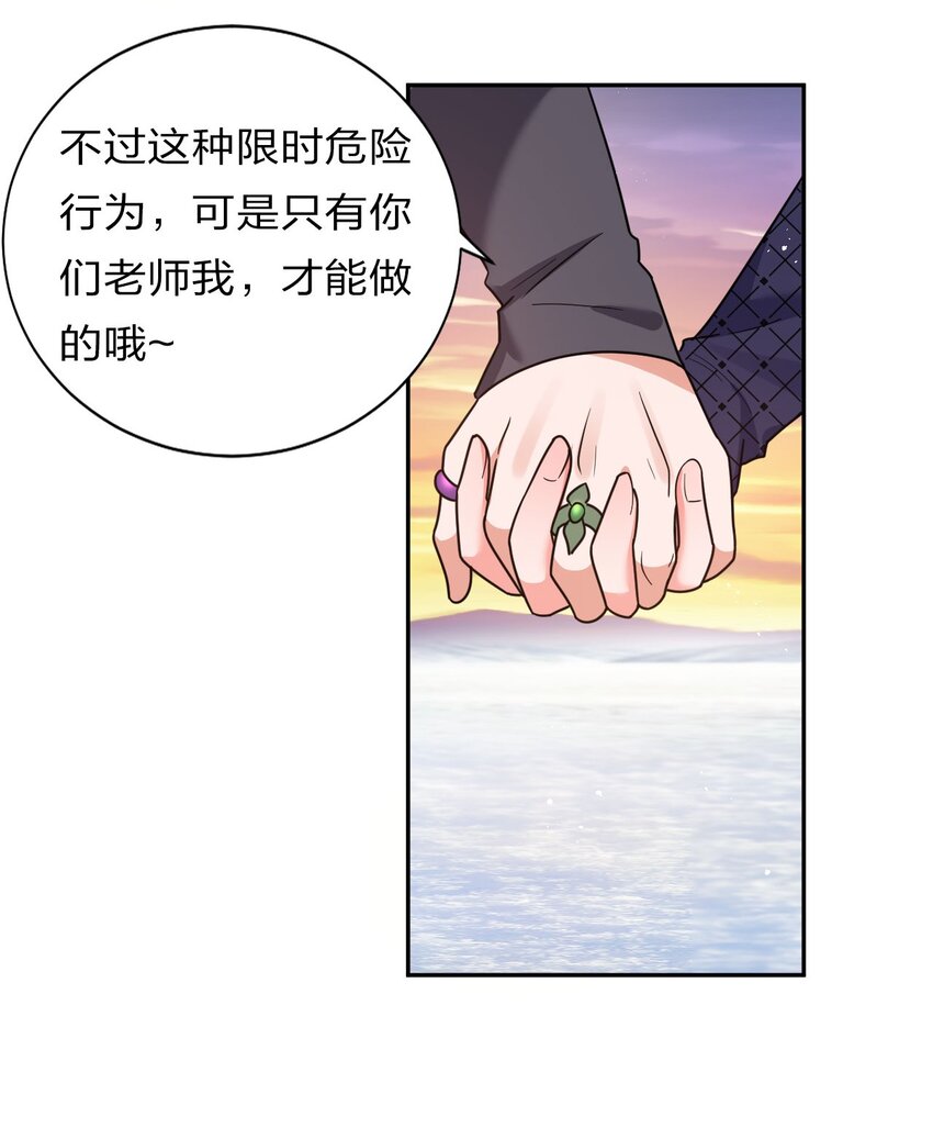 39 真男人从不回头19