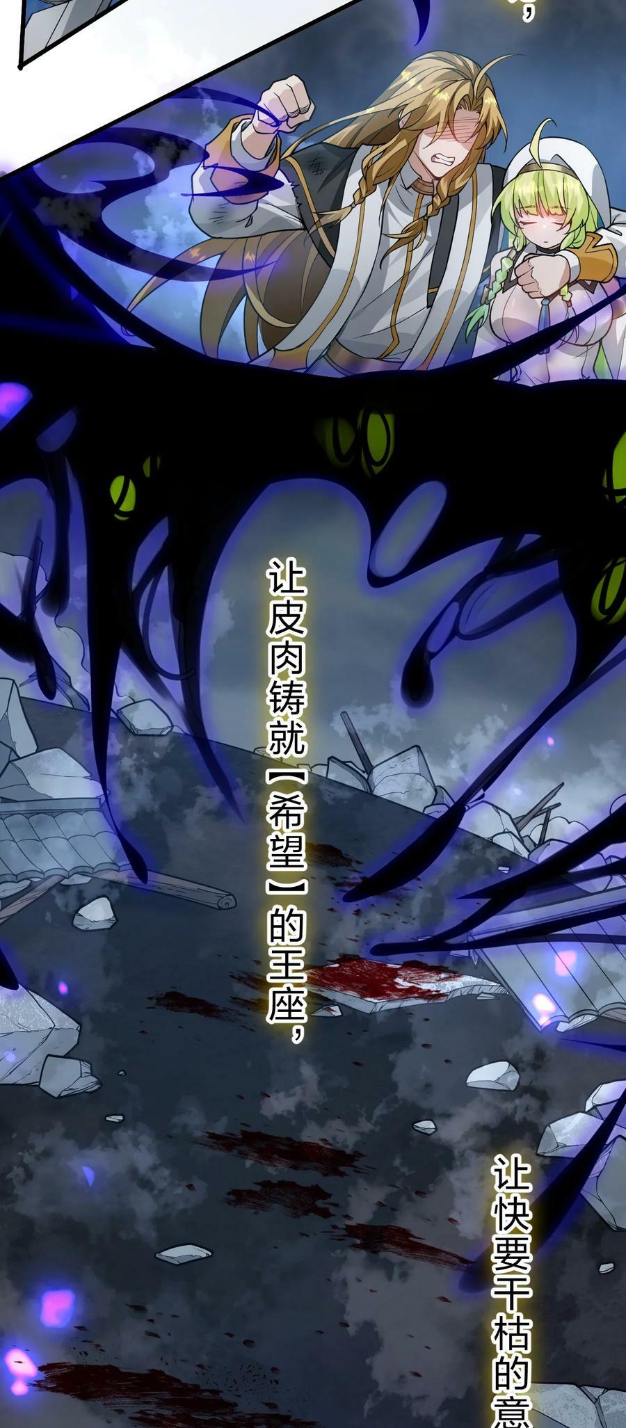 154 怎么可能忘记，那些爱我的人！5