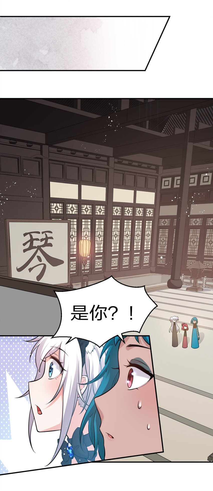 69 让我自己来！34