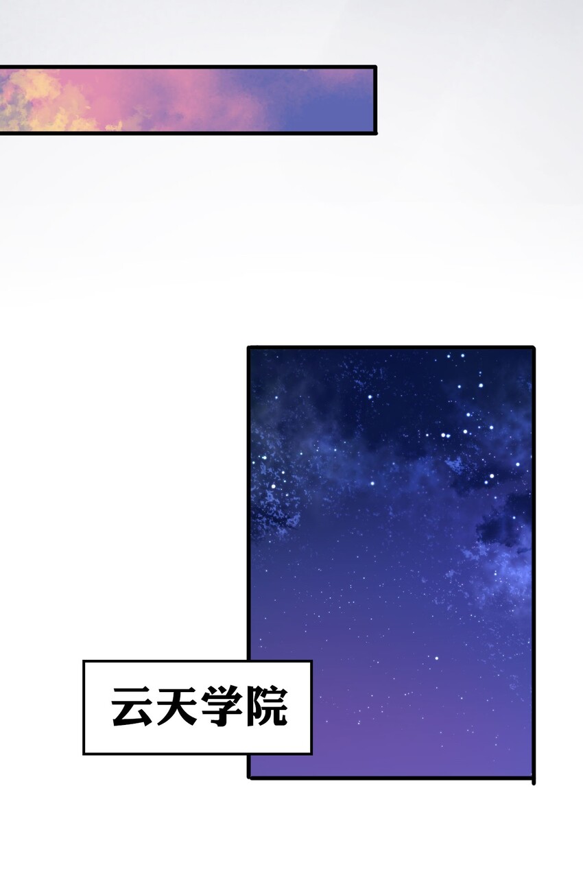 10 深夜的按摩服务？！18