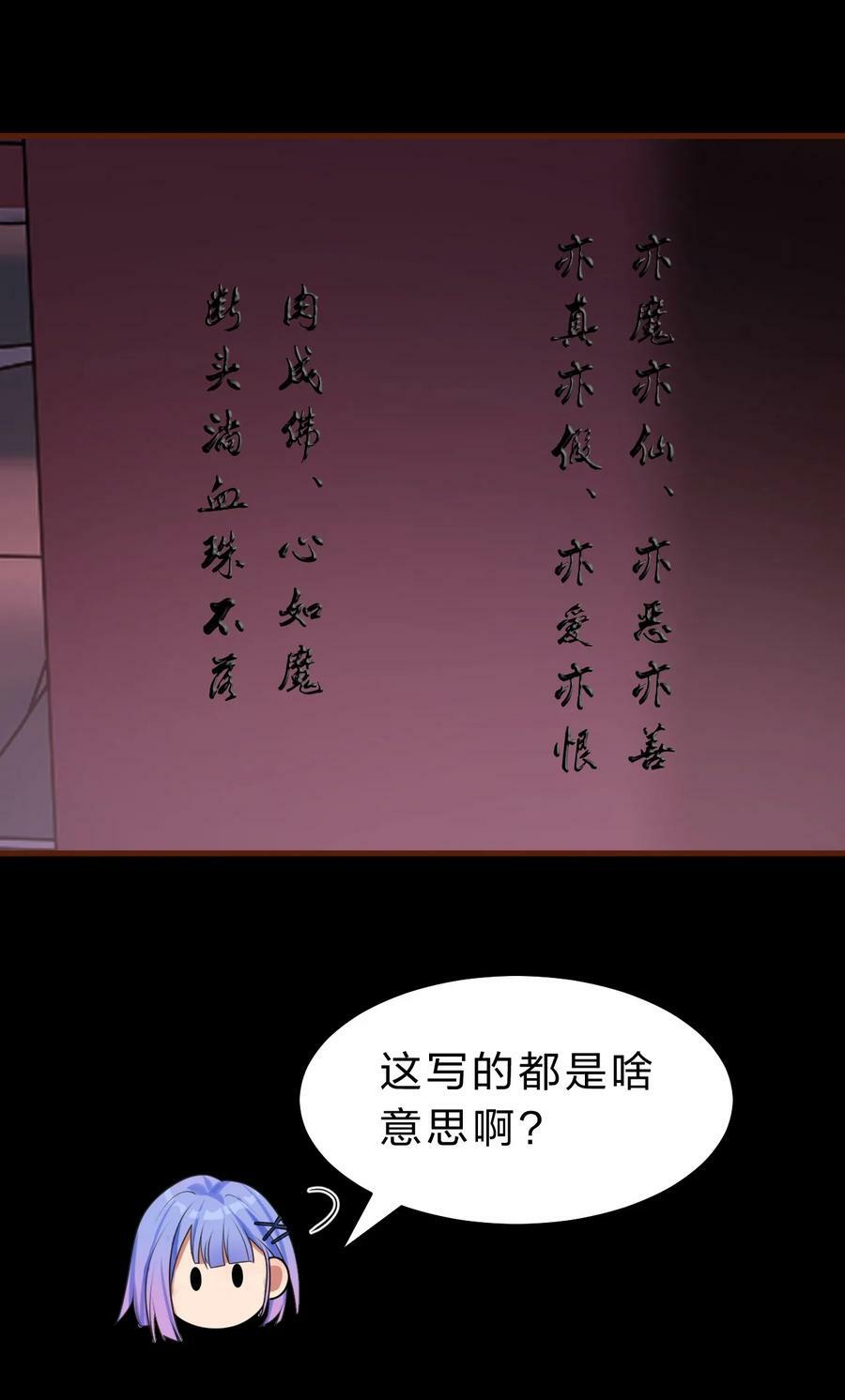 162 又有人想让老流氓死43