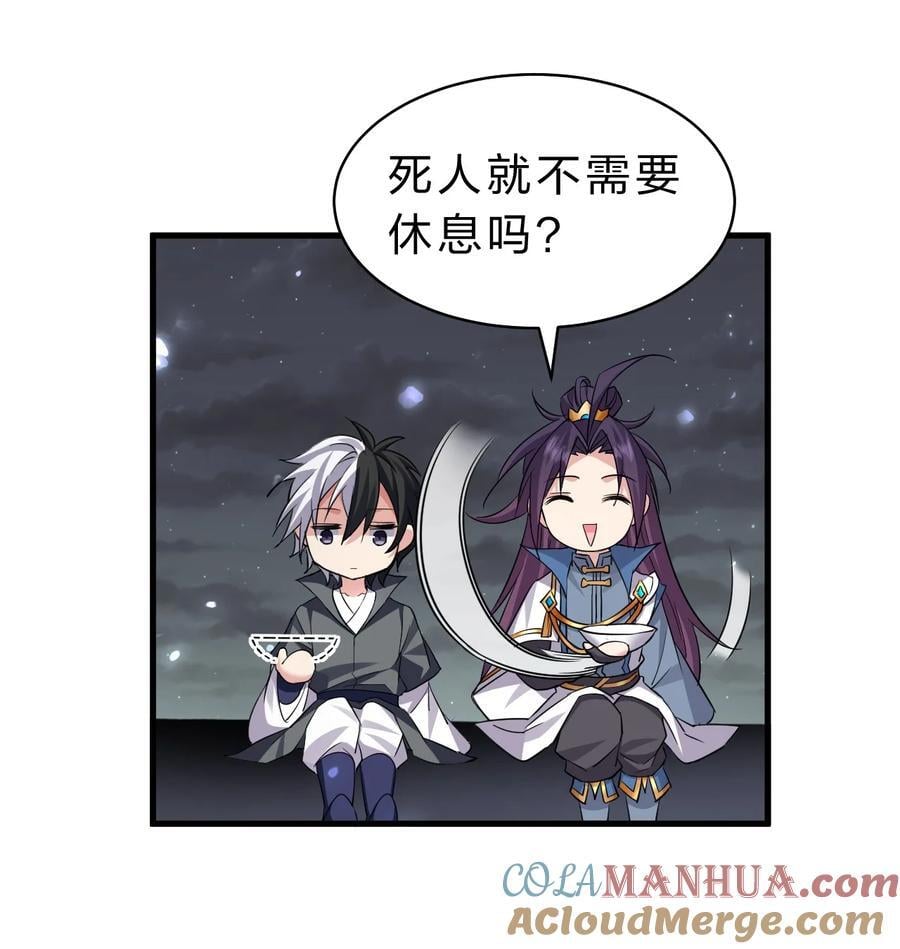 189 小雨蝉已经快不行了9