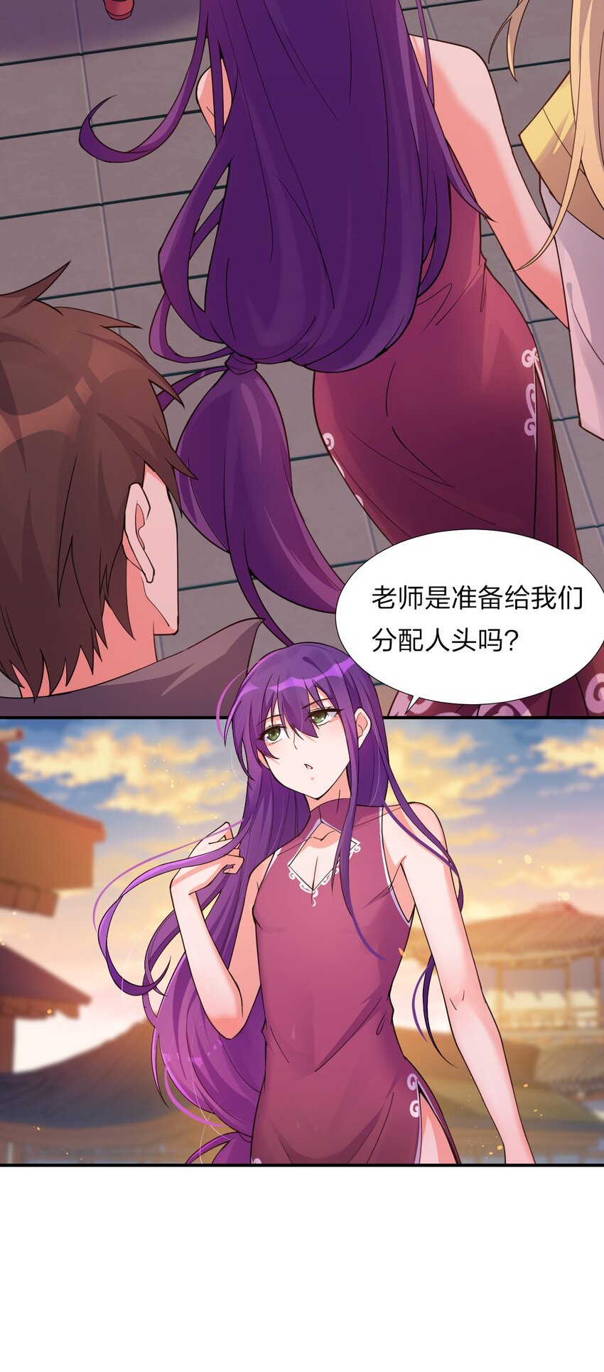 25 猛男也要萌萌哒!36