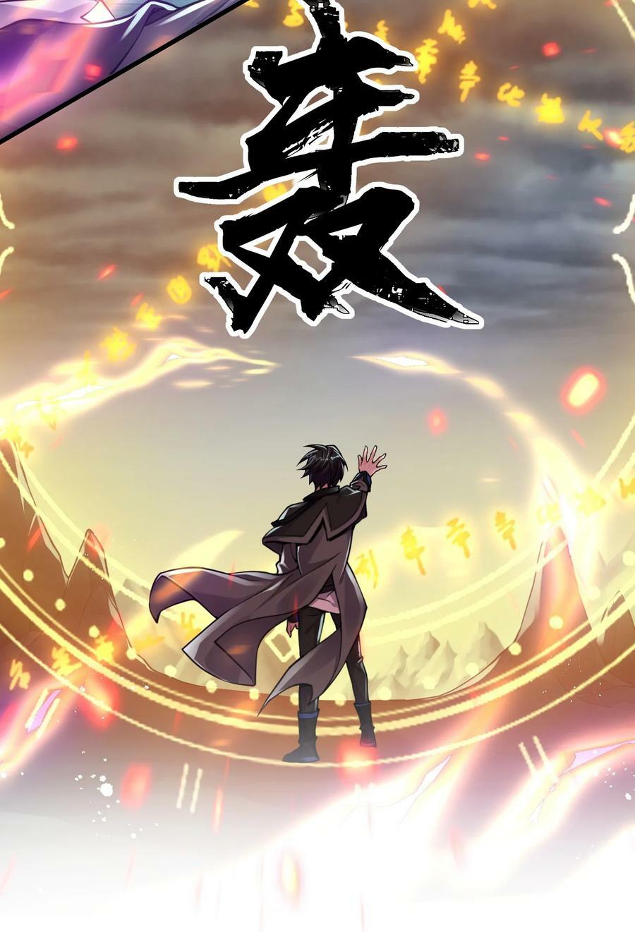 162 又有人想让老流氓死31