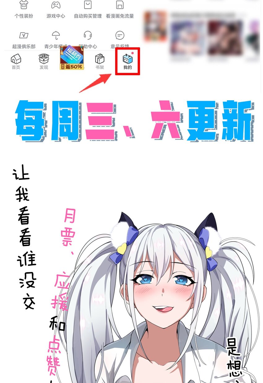 加更·中秋番外 小雨蝉强推云平18
