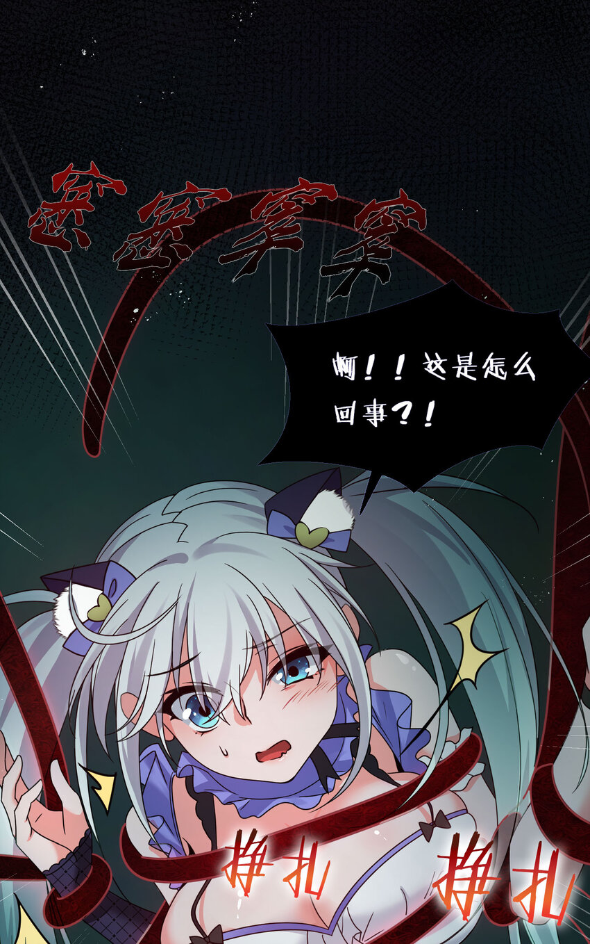 37 深夜来玩真心话大冒险5