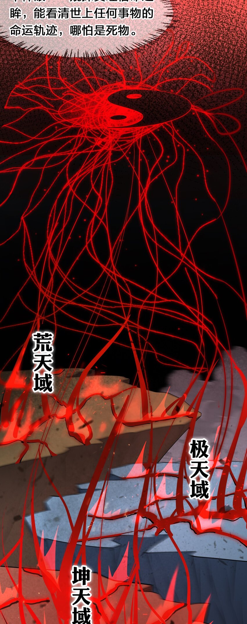 7 脚下的Q弹触感32