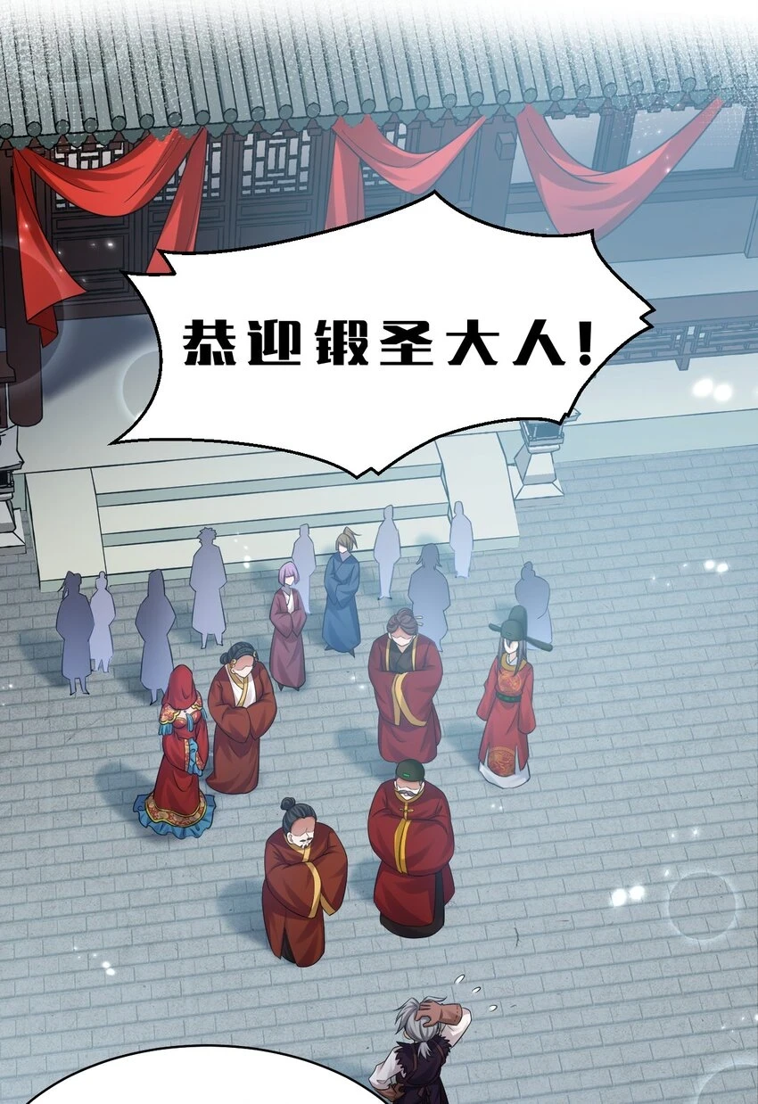 135 江韶光，你为什么要来啊28