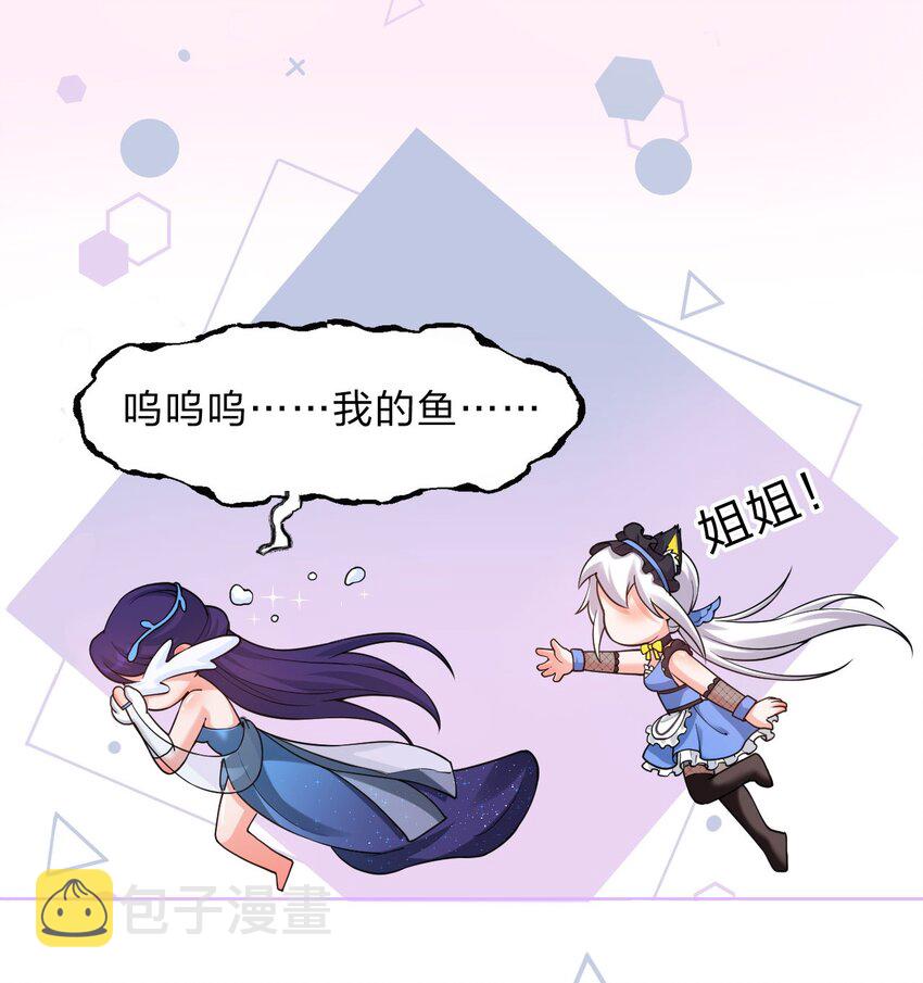 56 云小平无憾了30