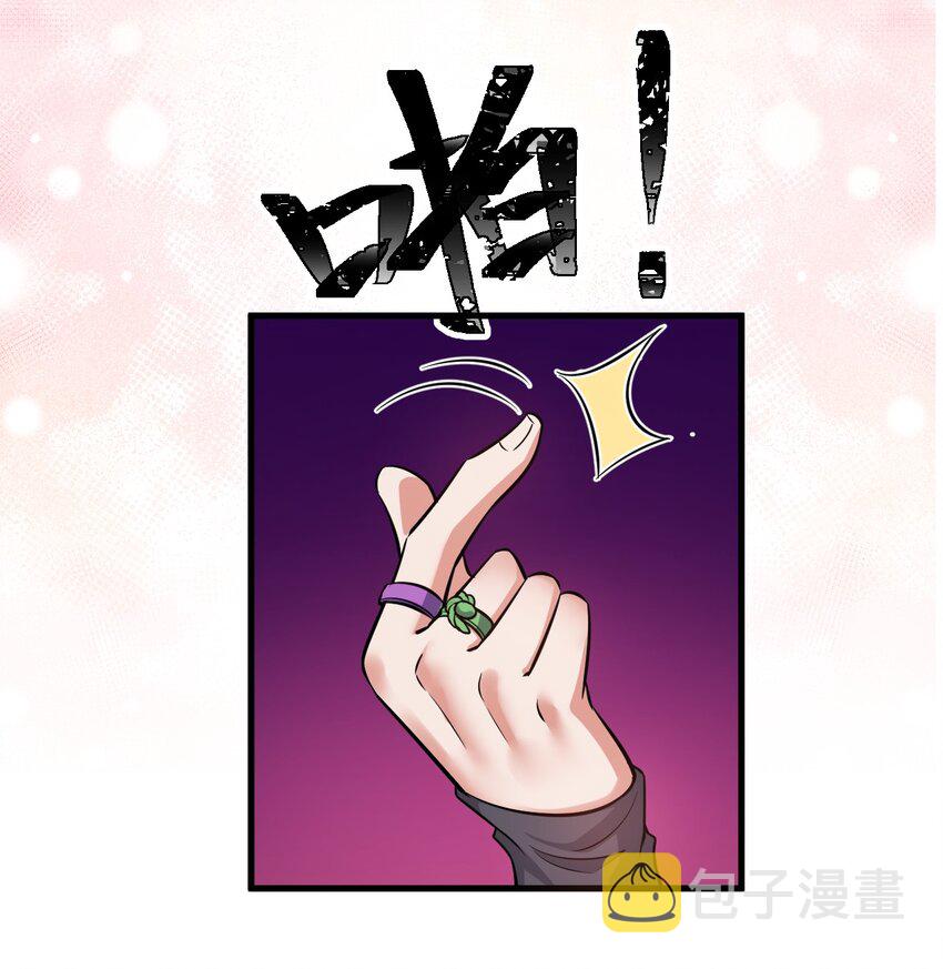 111 来喝孟婆汤啦（内含福利活动+新特典上线）9