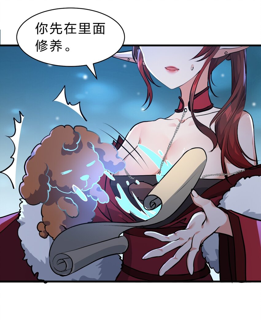 125 属于小寒要做的事37