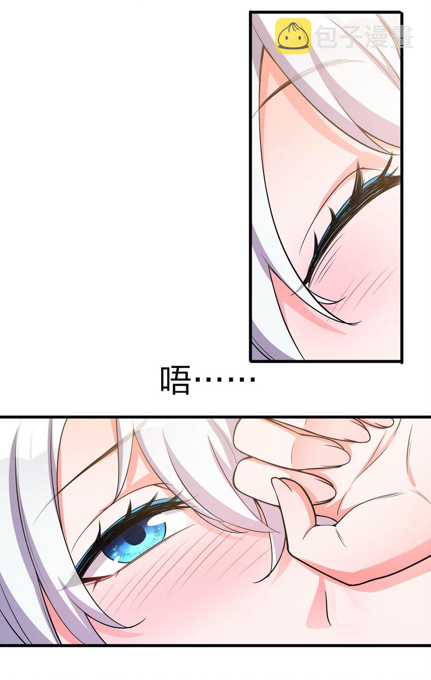 10 深夜的按摩服务？！64